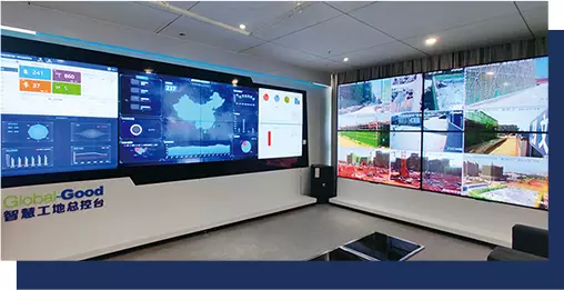 智慧工地需求激增，信息系統集成服務迎發展新機遇