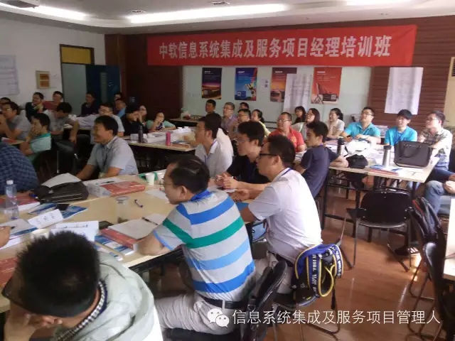 如何選擇北京優質信息系統集成軟考全程班培訓中心？